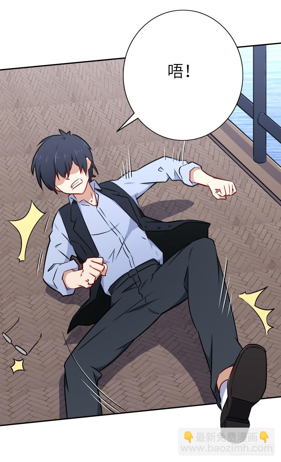 122 质问(1/2)-第132话