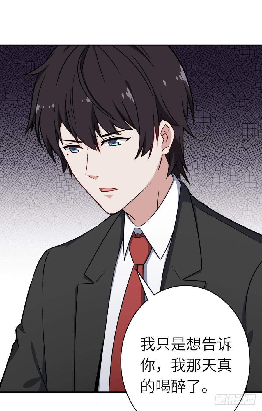 122 质问(1/2)-第132话