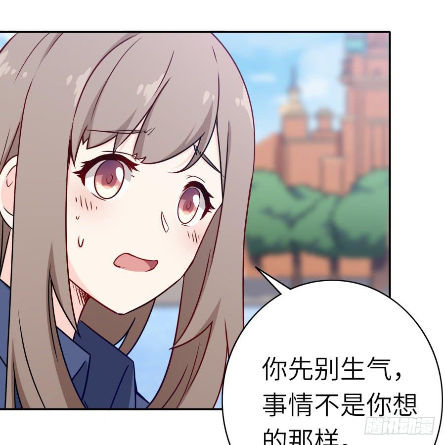 122 质问(1/2)-第132话