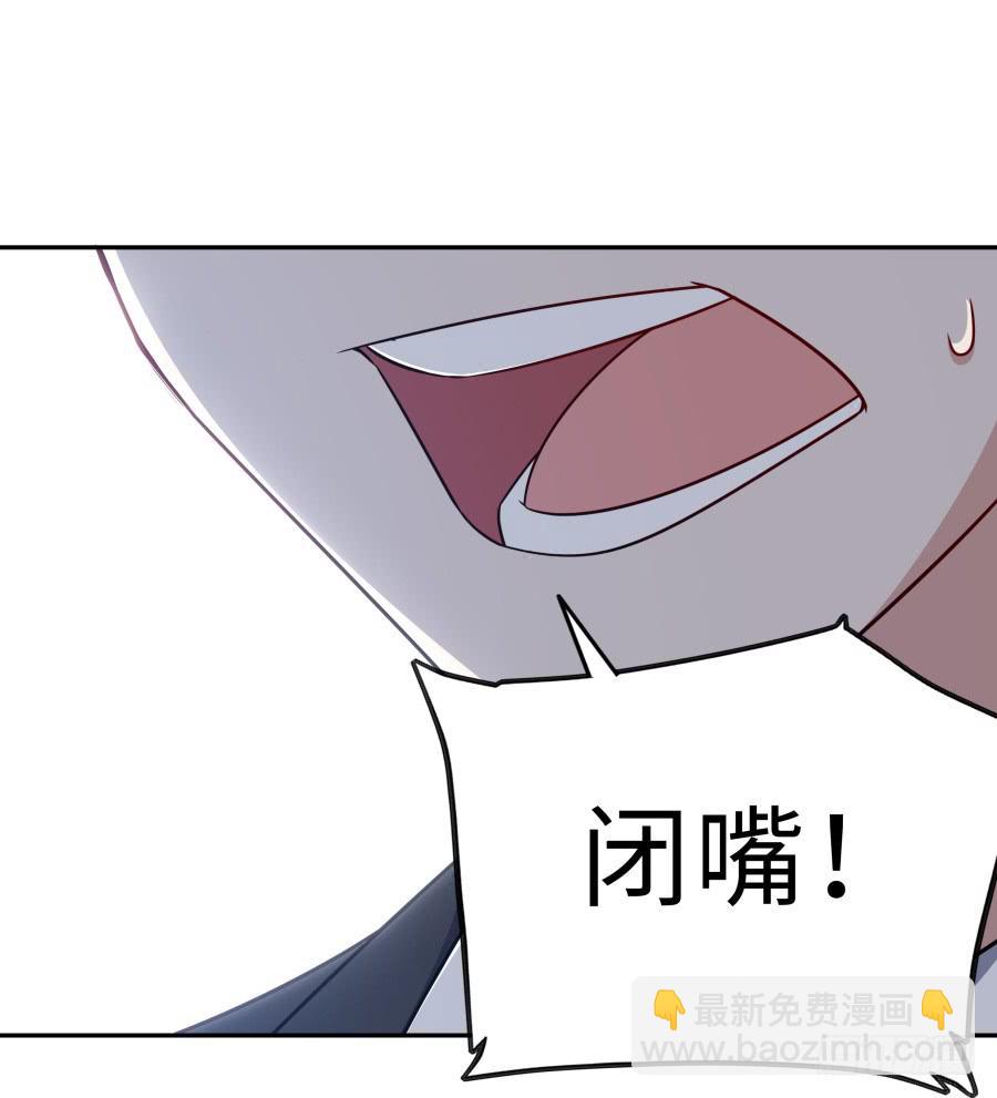 122 质问(1/2)-第132话