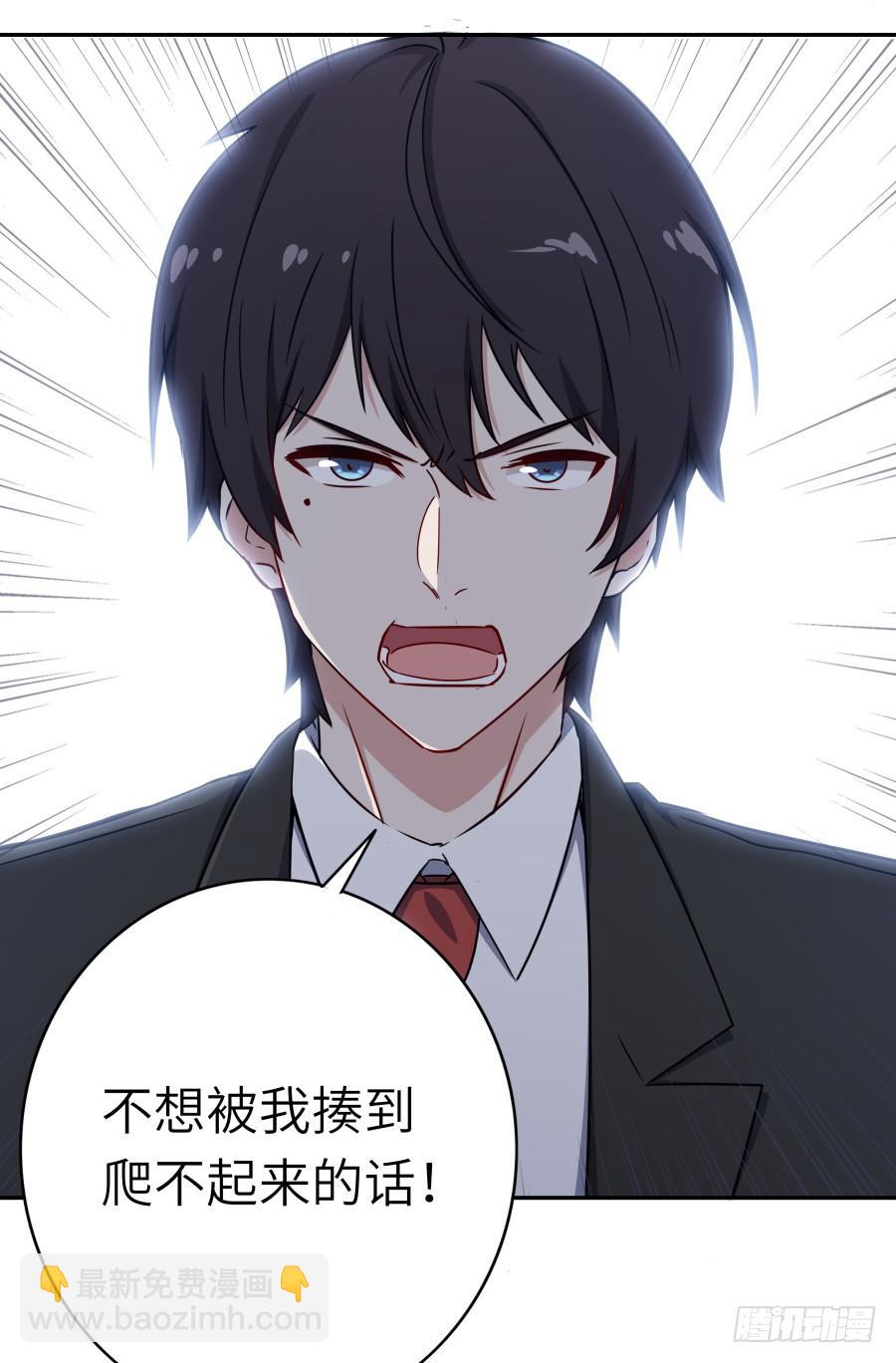 122 质问(1/2)-第132话