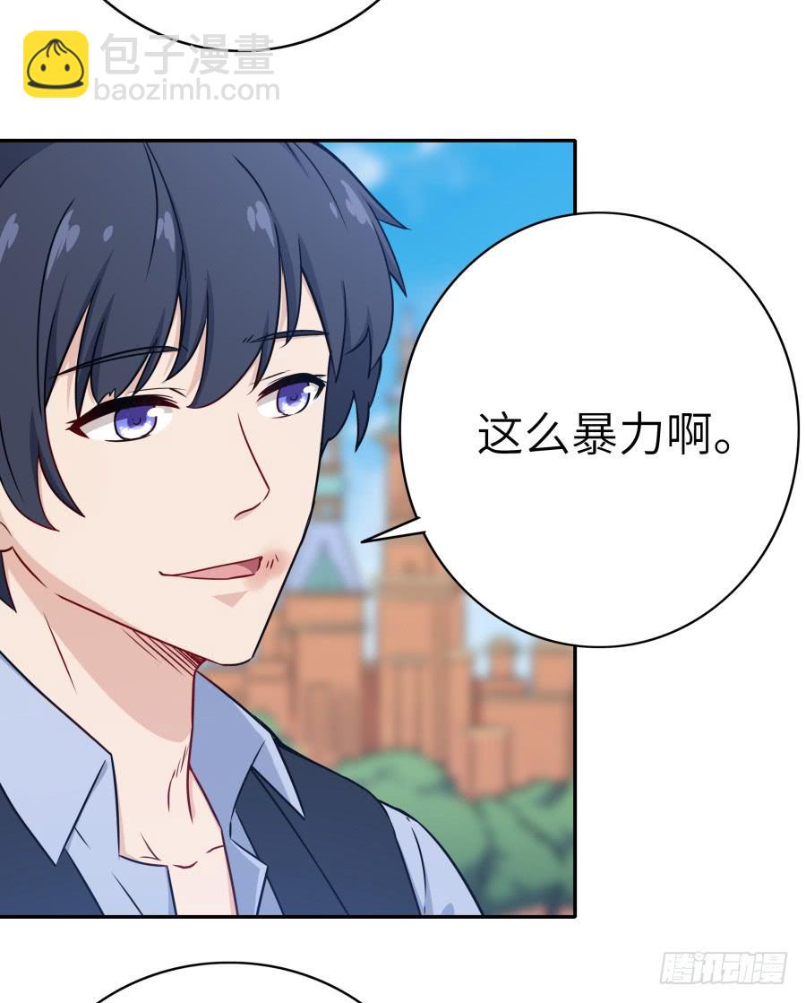 122 质问(1/2)-第132话