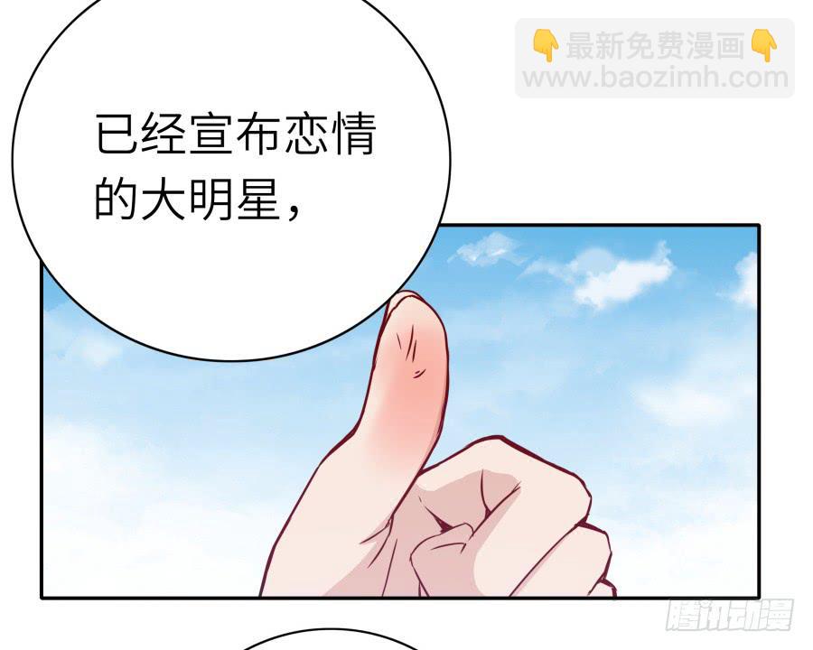 122 质问(1/2)-第132话