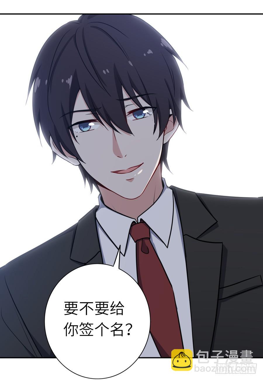 122 质问(1/2)-第132话