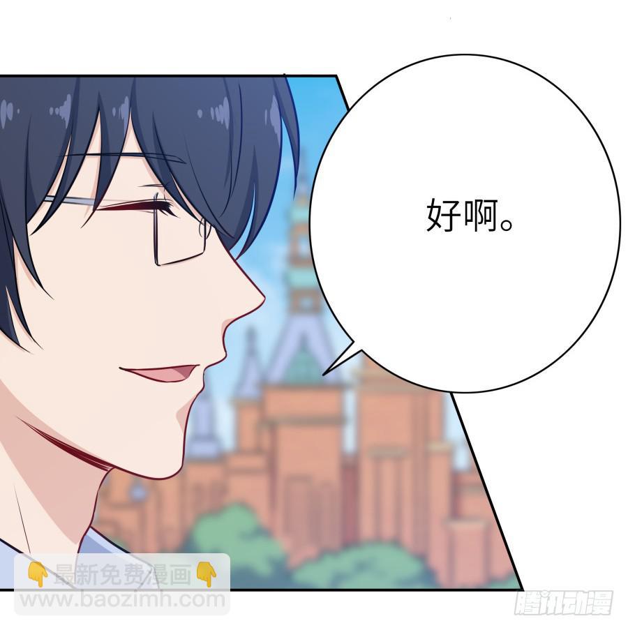 122 质问(1/2)-第132话