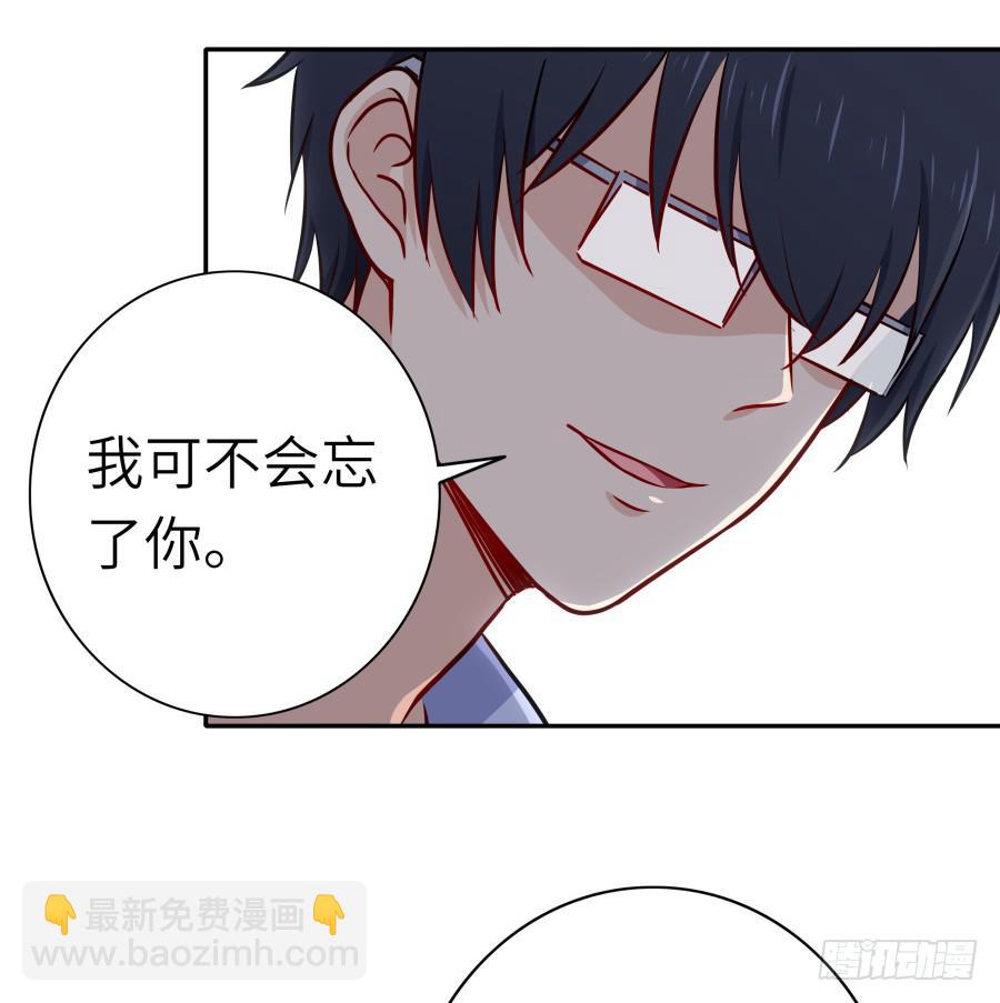 122 质问(1/2)-第132话