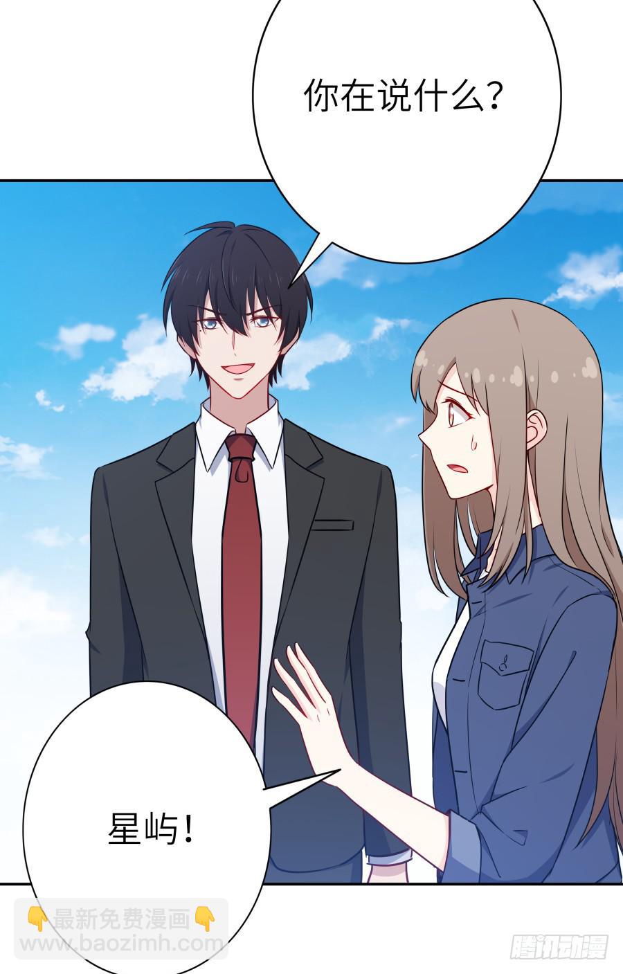 122 质问(1/2)-第132话