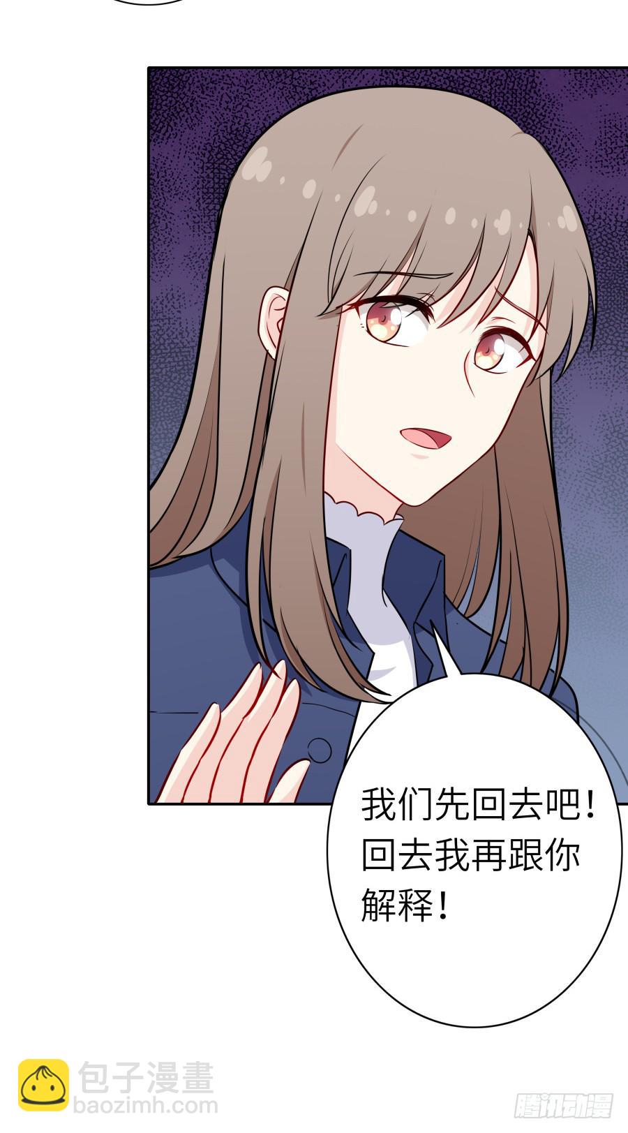 122 质问(1/2)-第132话