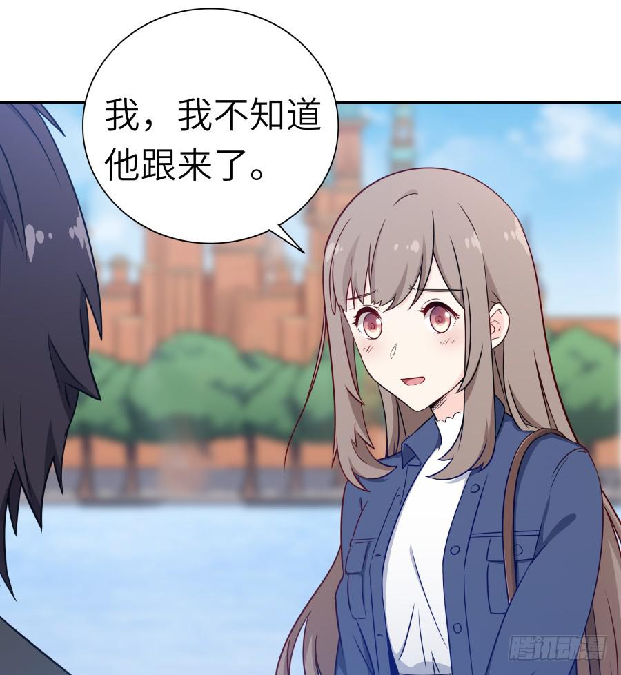 122 质问(1/2)-第132话