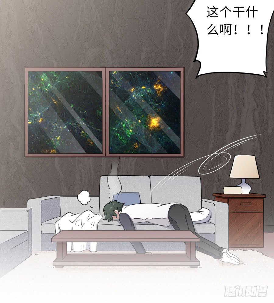 124 模仿者（上）-第134话