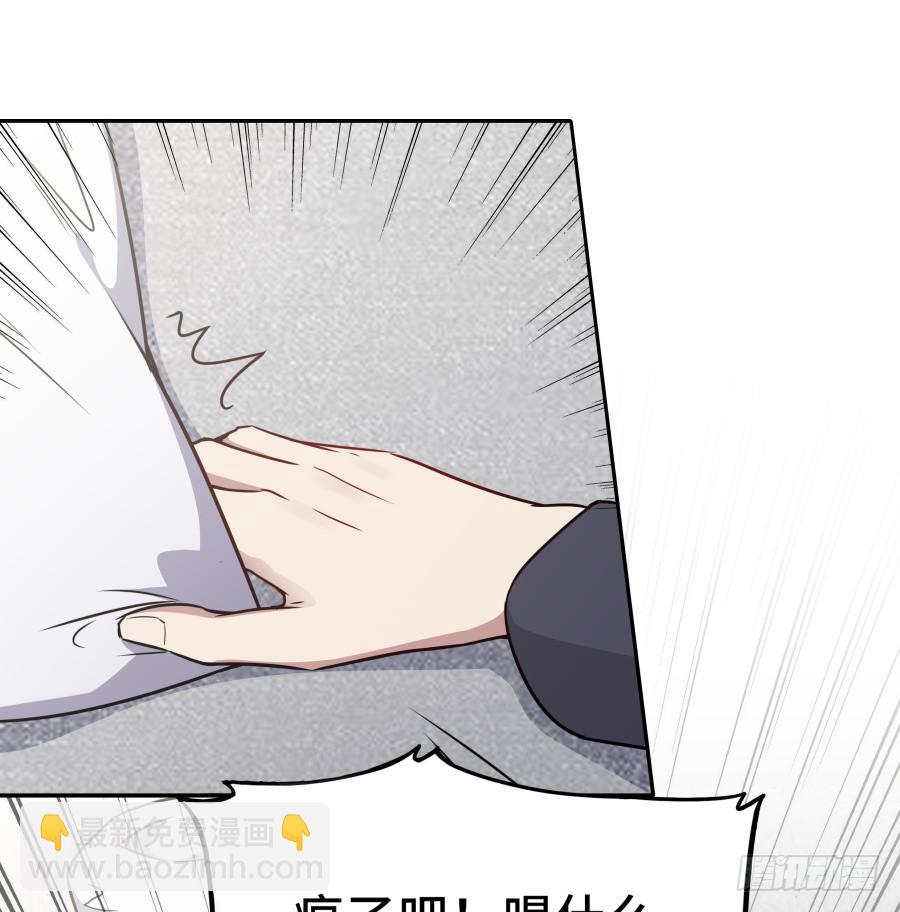 124 模仿者（上）-第134话