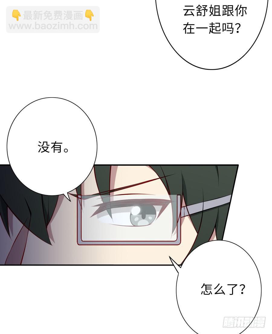 124 模仿者（上）-第134话