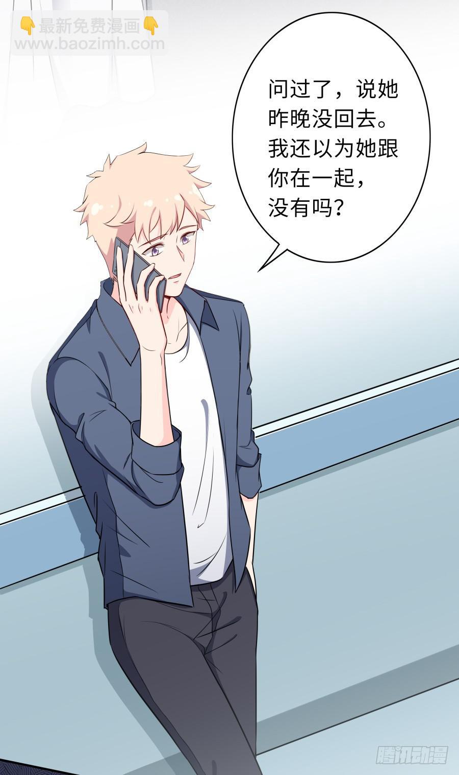 124 模仿者（上）-第134话