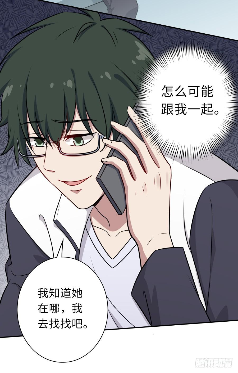 124 模仿者（上）-第134话