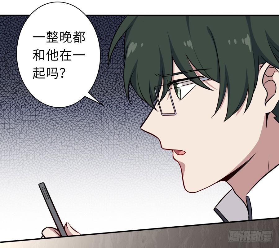 124 模仿者（上）-第134话