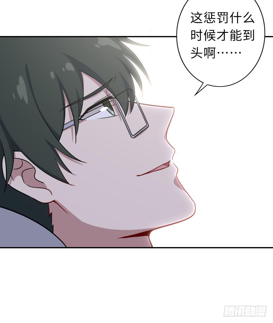 124 模仿者（上）-第134话