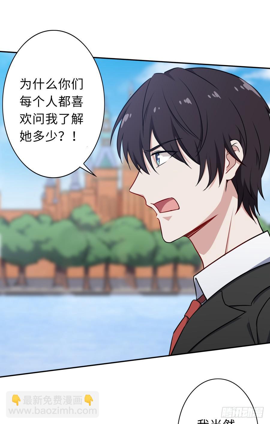 124 模仿者（上）-第134话