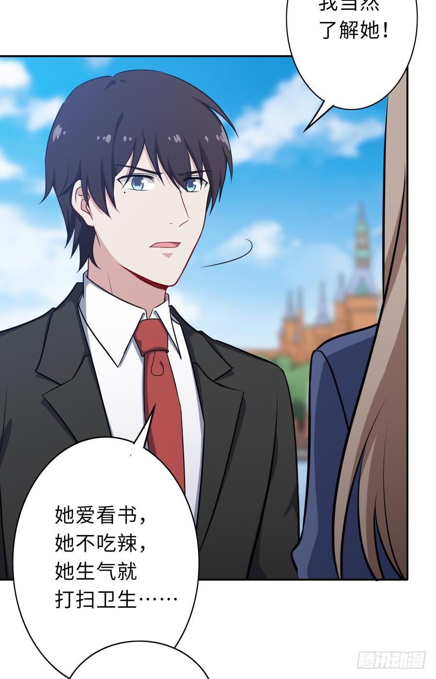 124 模仿者（上）-第134话