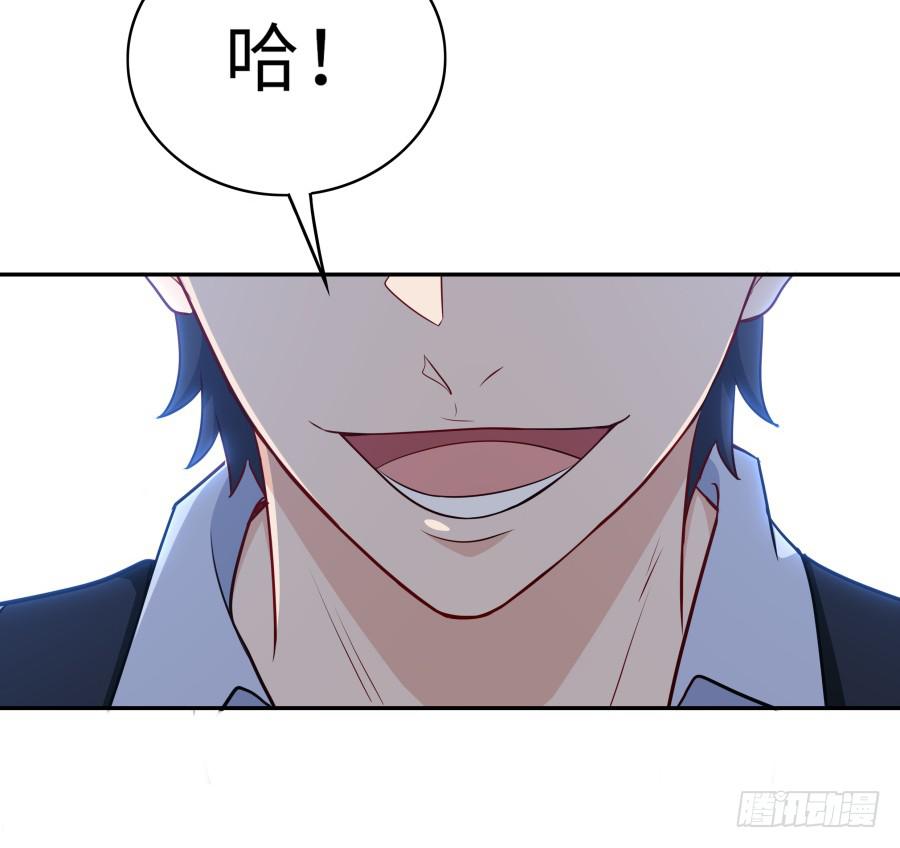 124 模仿者（上）-第134话