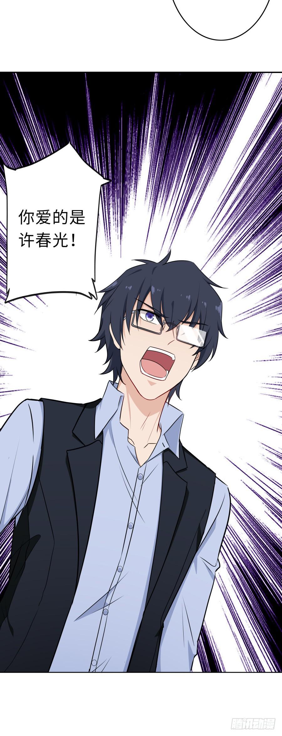 124 模仿者（上）-第134话