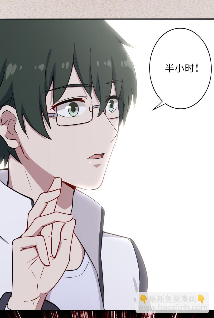 124 模仿者（上）-第134话