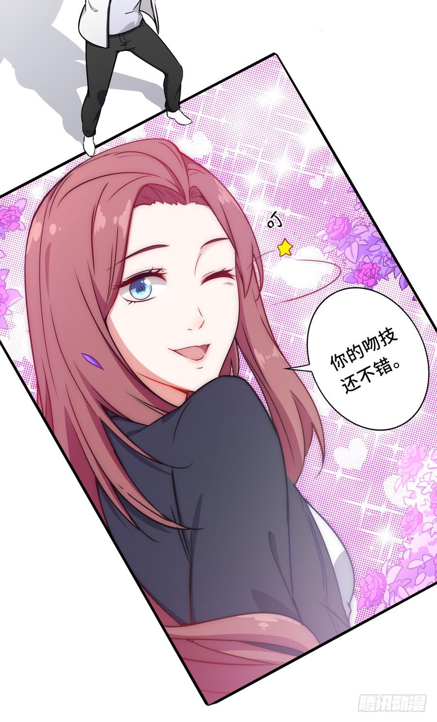 124 模仿者（上）-第134话