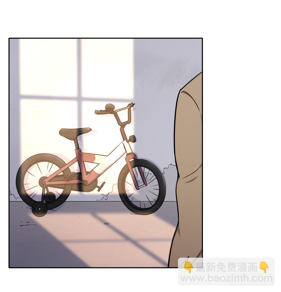 125 恨的反面(1/2)-第136话