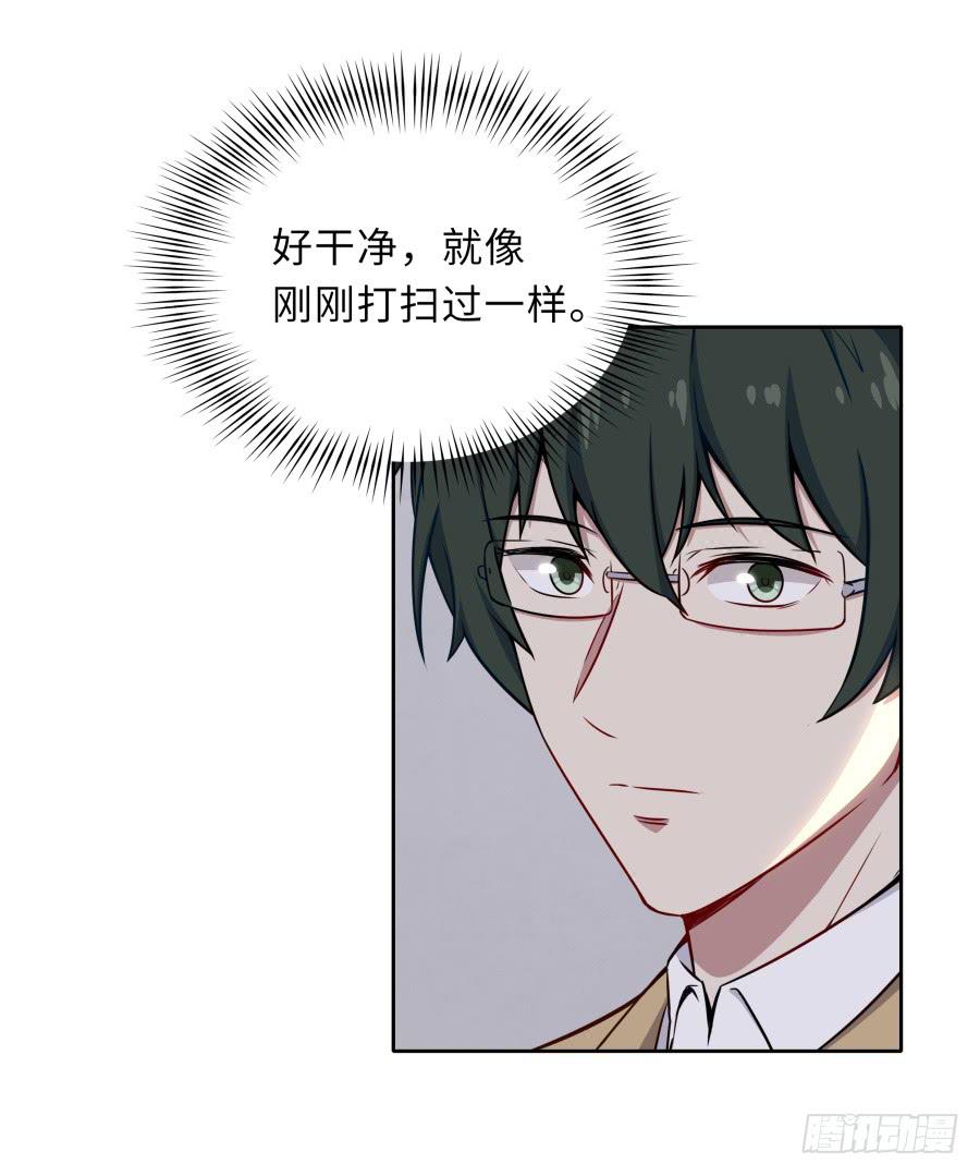 125 恨的反面(1/2)-第136话