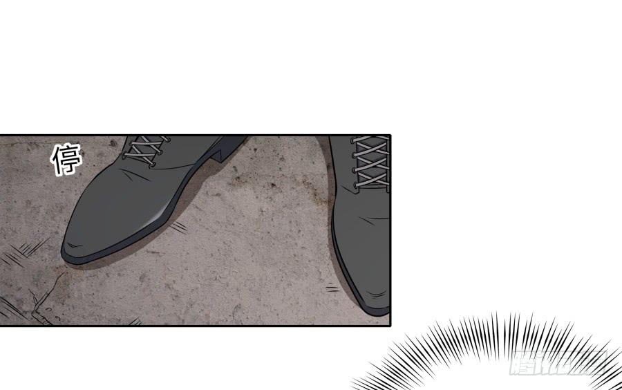 125 恨的反面(1/2)-第136话