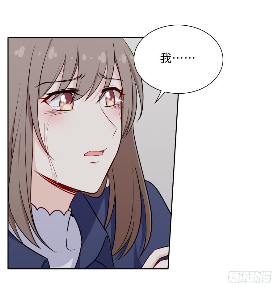 125 恨的反面(1/2)-第136话