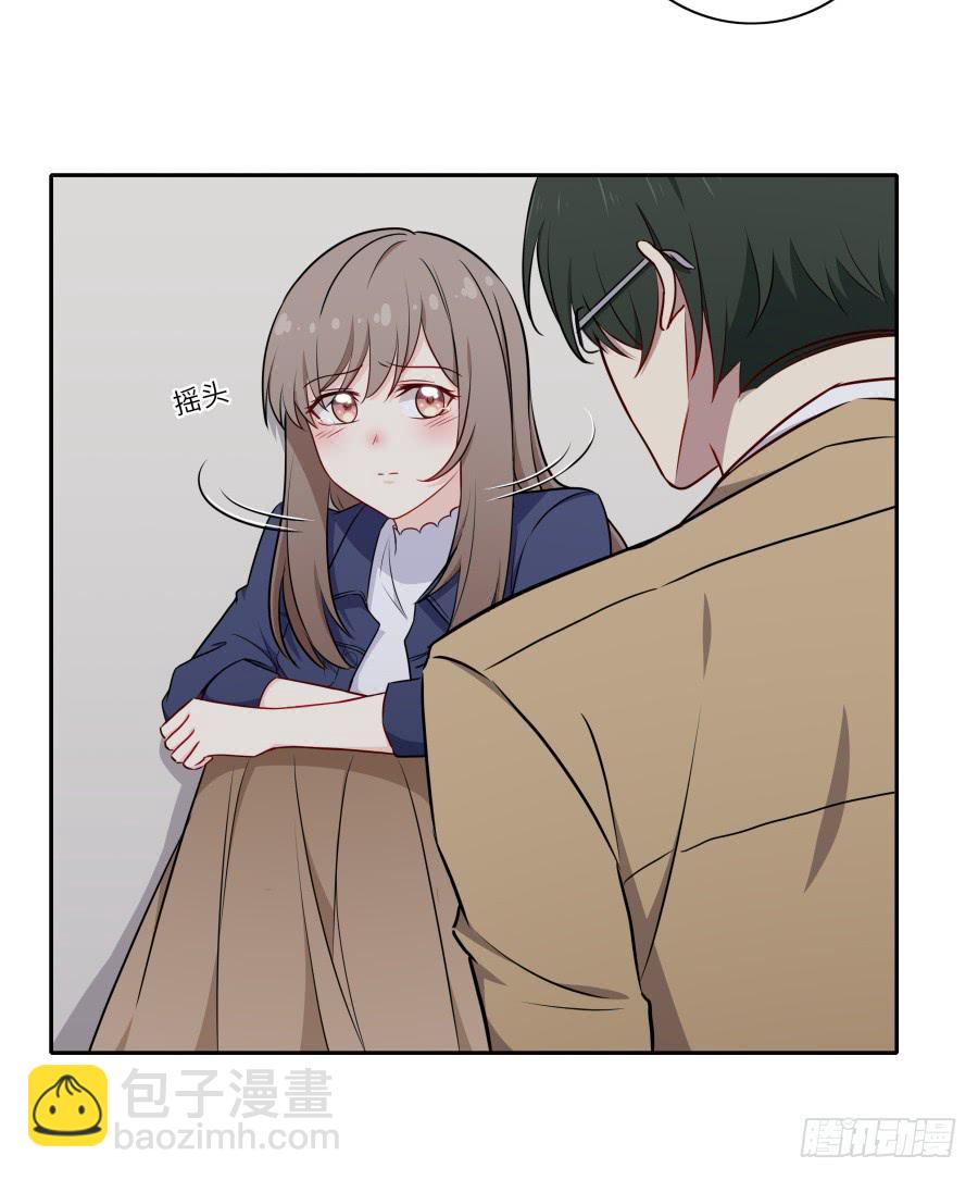 125 恨的反面(1/2)-第136话