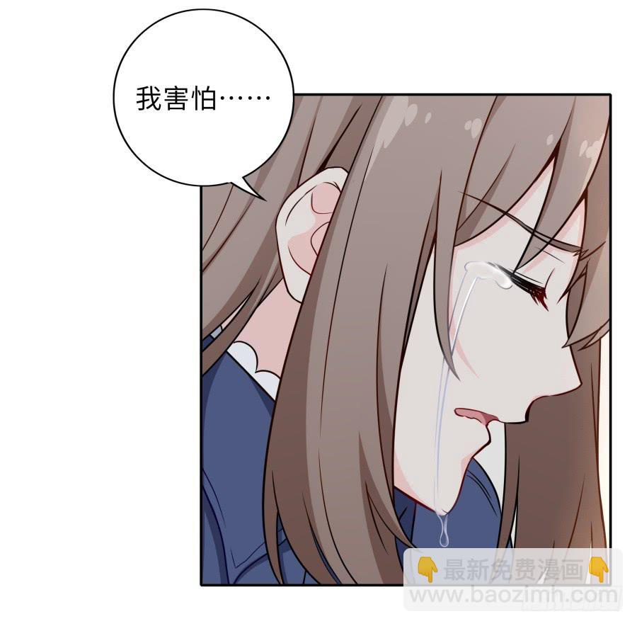 125 恨的反面(1/2)-第136话