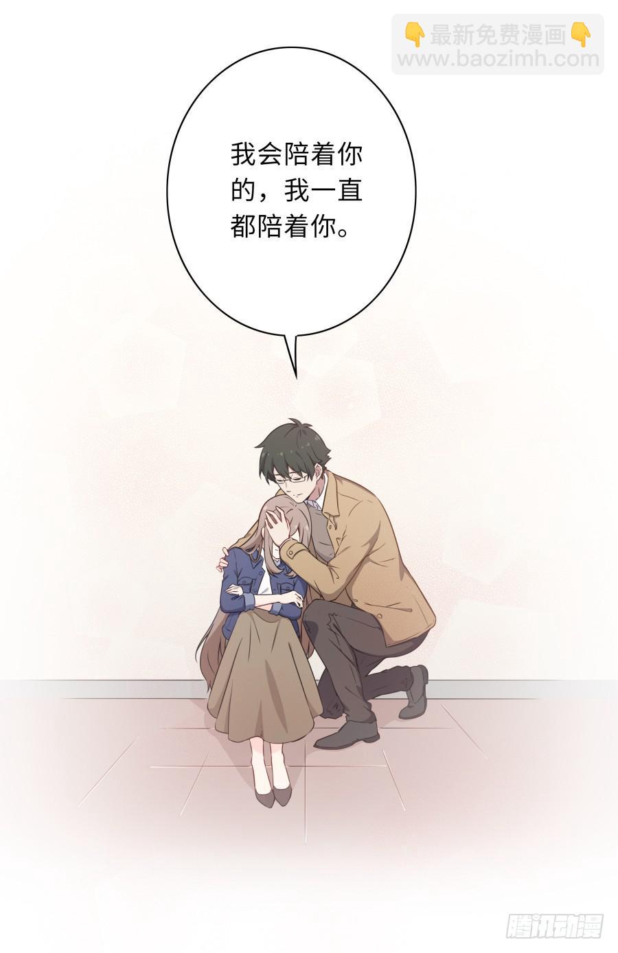 125 恨的反面(1/2)-第136话