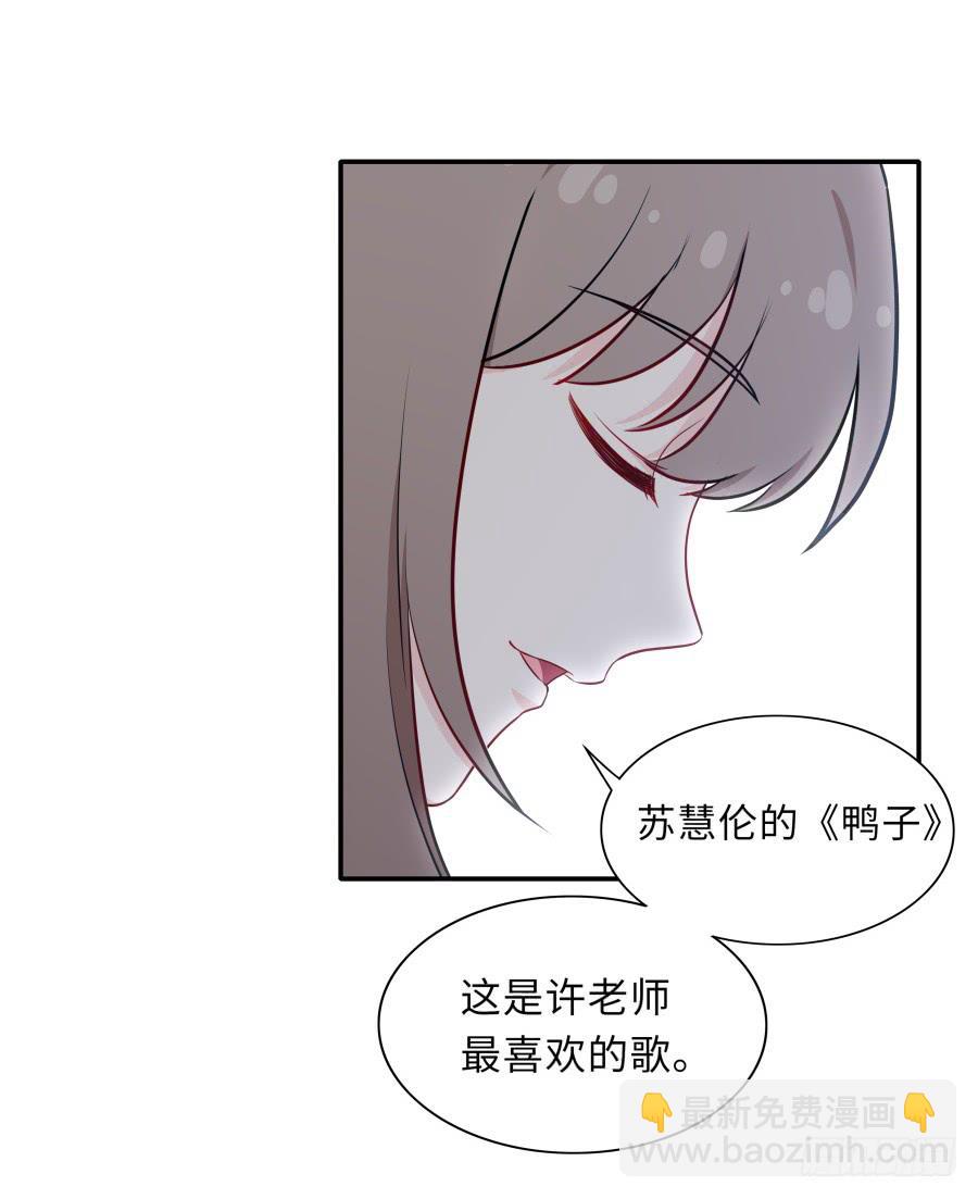 127 春光如许(1/2)-第138话