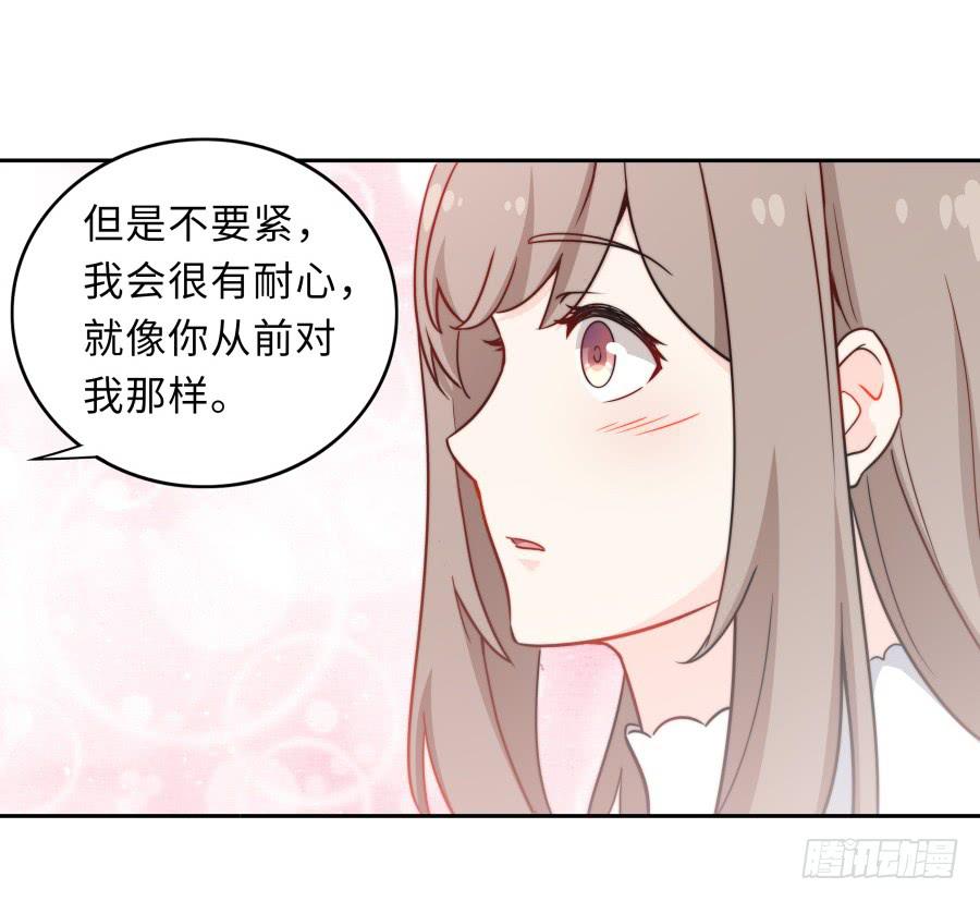 127 春光如许(1/2)-第138话