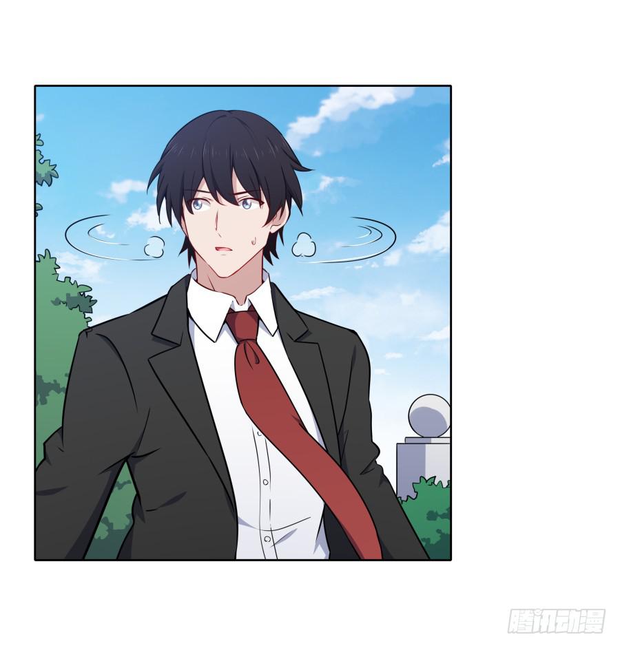 127 春光如许(1/2)-第138话