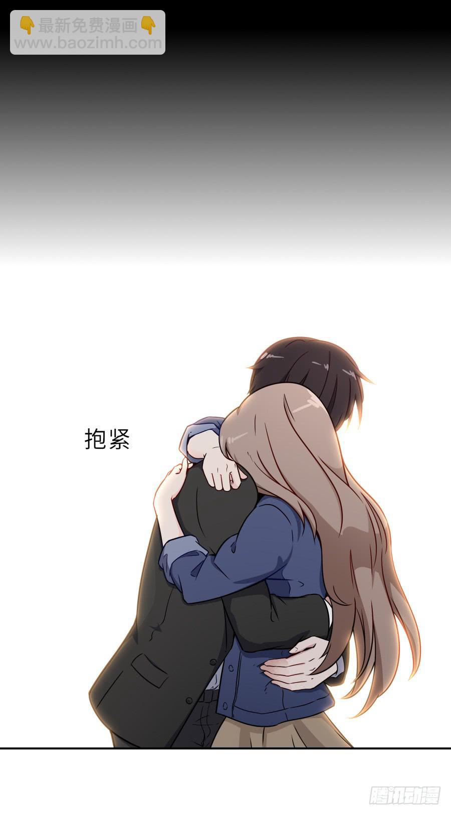 129 防御解除(1/2)-第140话