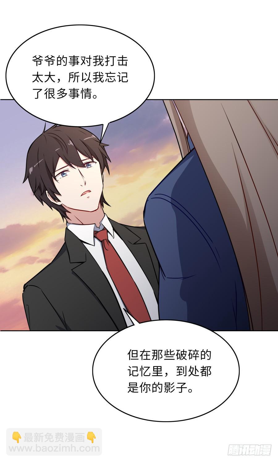 129 防御解除(1/2)-第140话