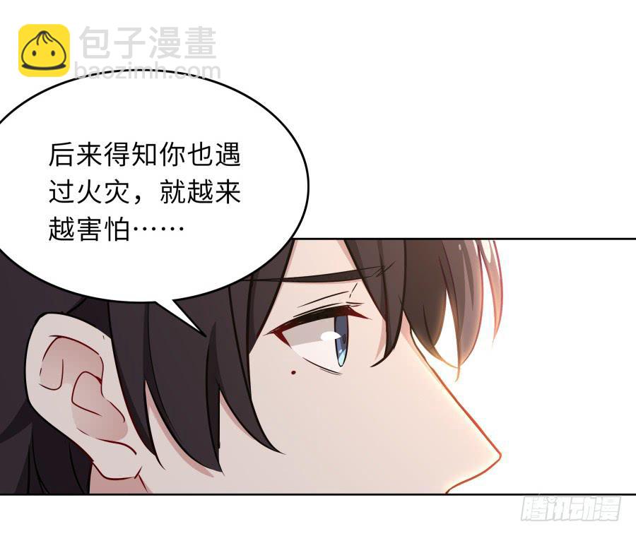 129 防御解除(1/2)-第140话