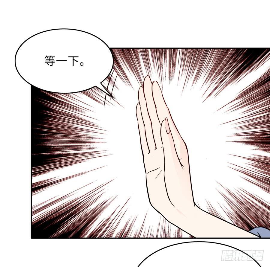 129 防御解除(1/2)-第140话