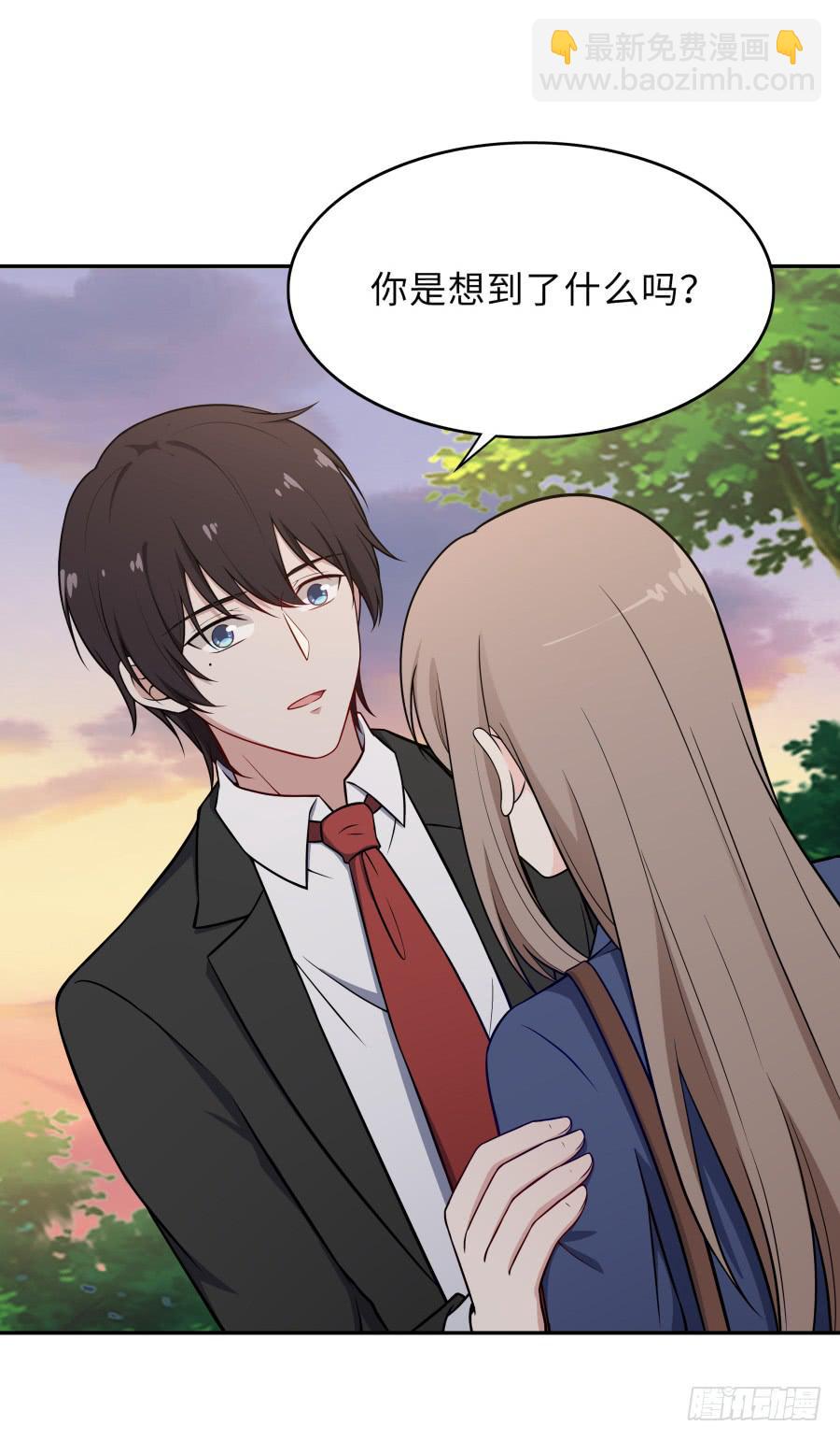 129 防御解除(1/2)-第140话