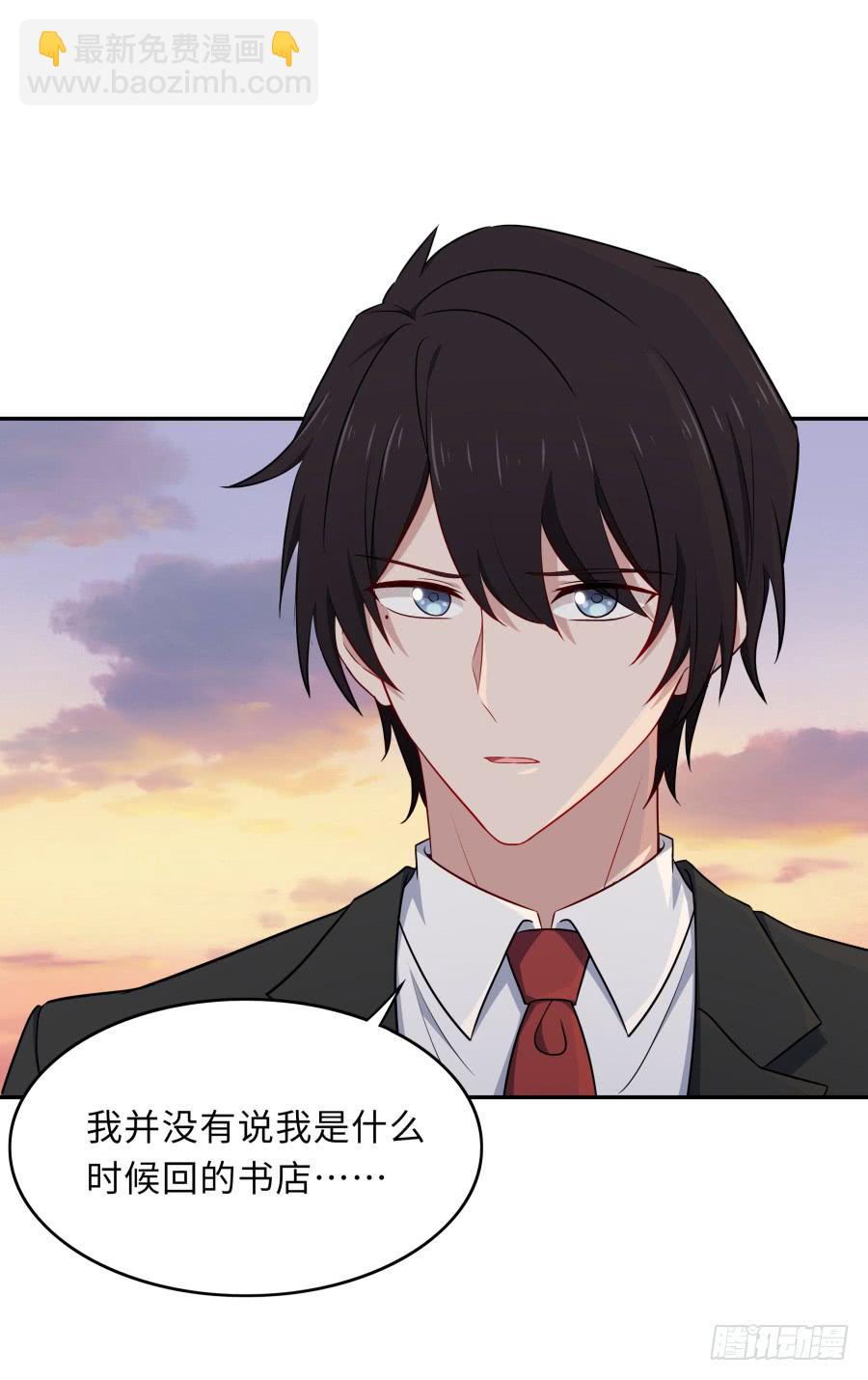 129 防御解除(1/2)-第140话