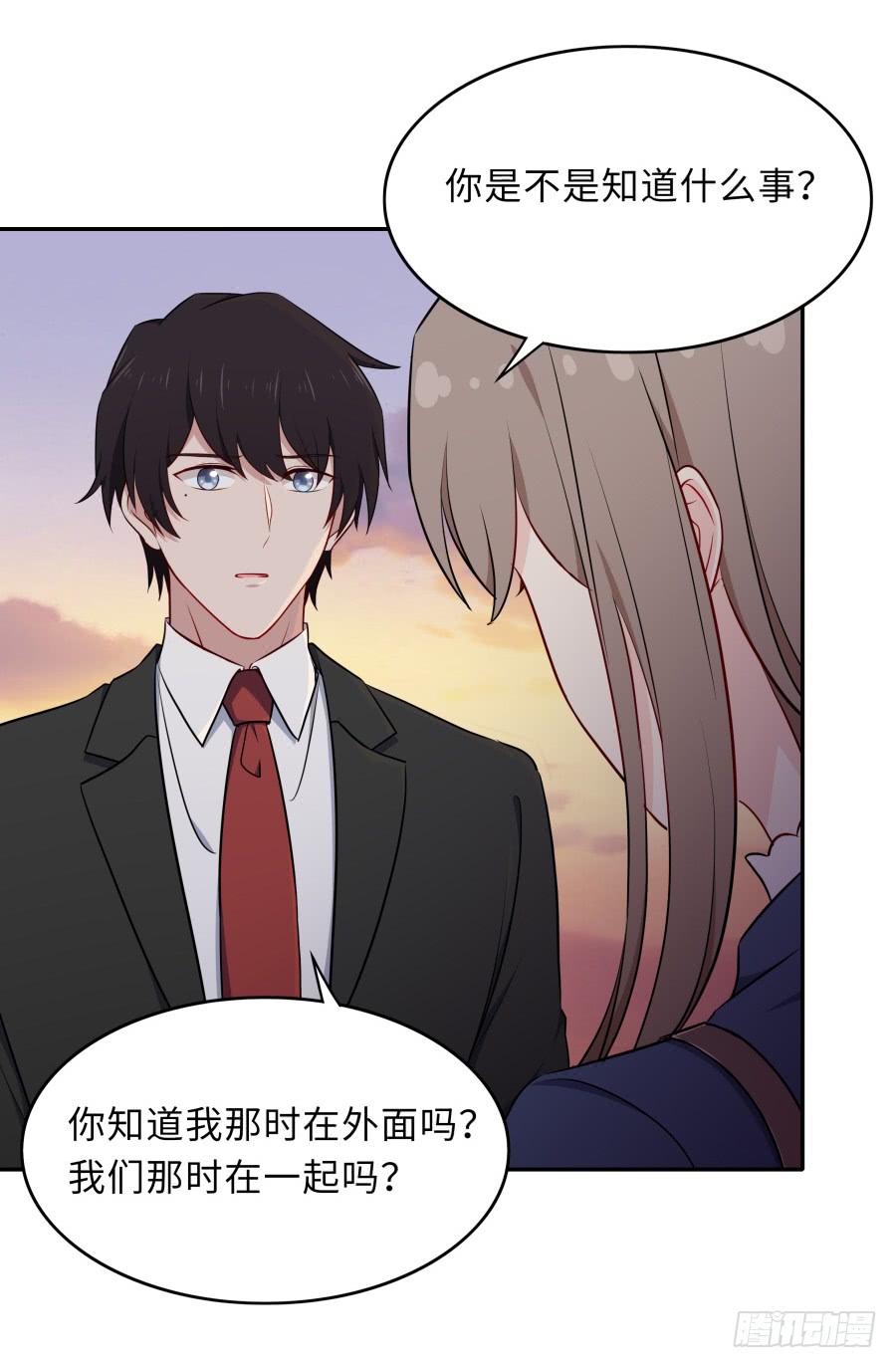 129 防御解除(1/2)-第140话