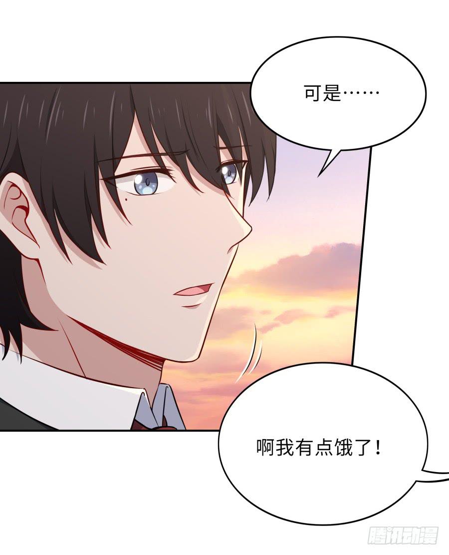 129 防御解除(1/2)-第140话