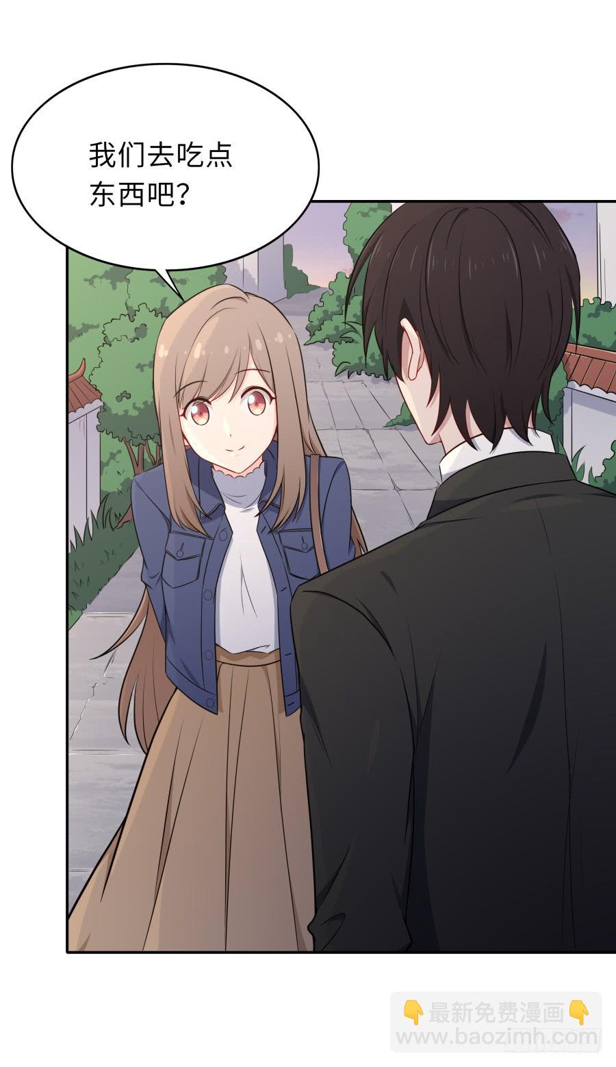 129 防御解除(1/2)-第140话