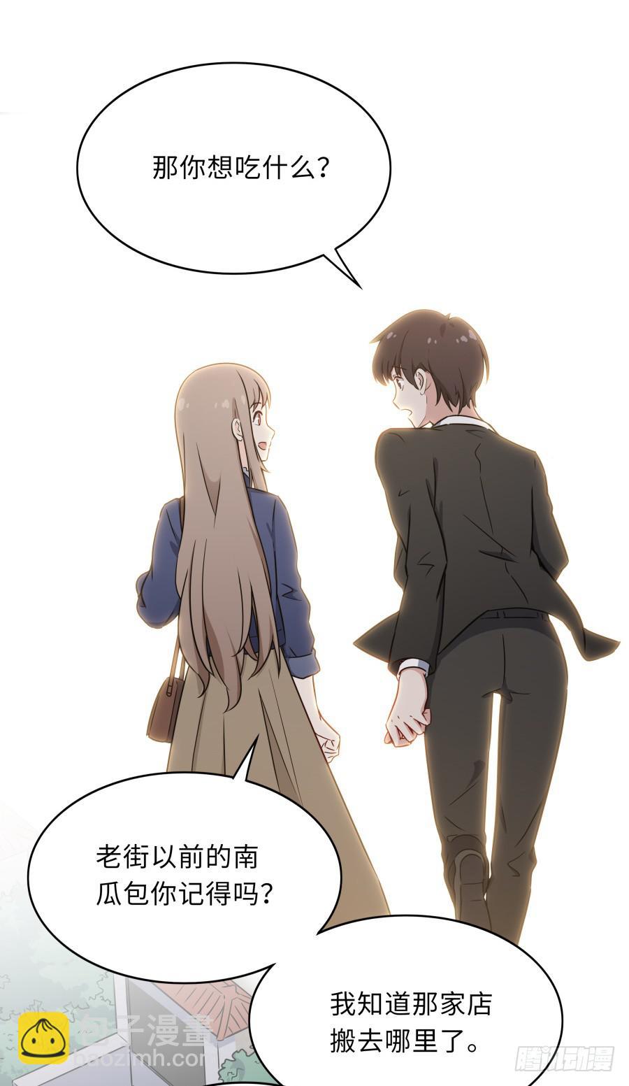 129 防御解除(1/2)-第140话