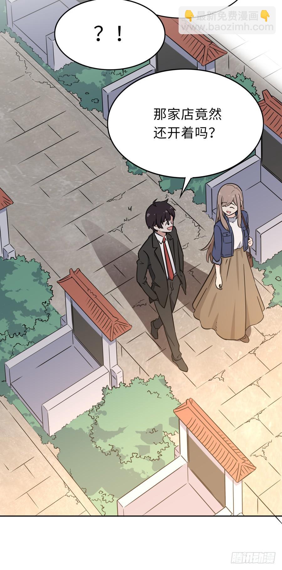 129 防御解除(1/2)-第140话