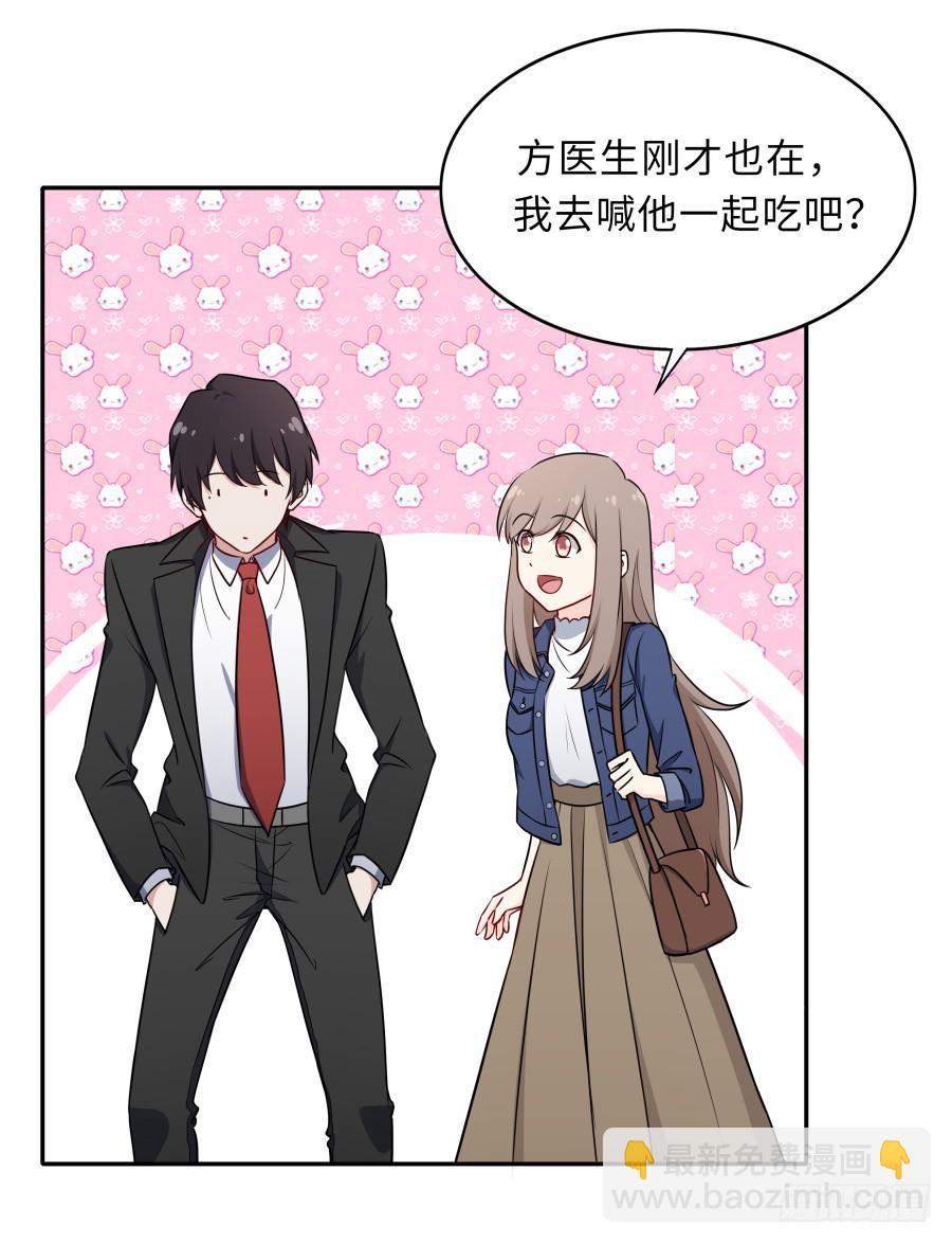 129 防御解除(1/2)-第140话