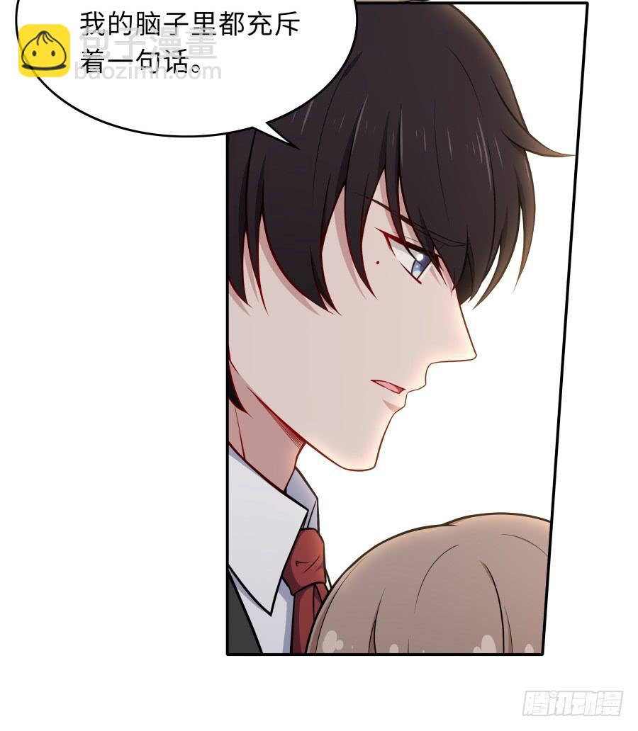 129 防御解除(1/2)-第140话