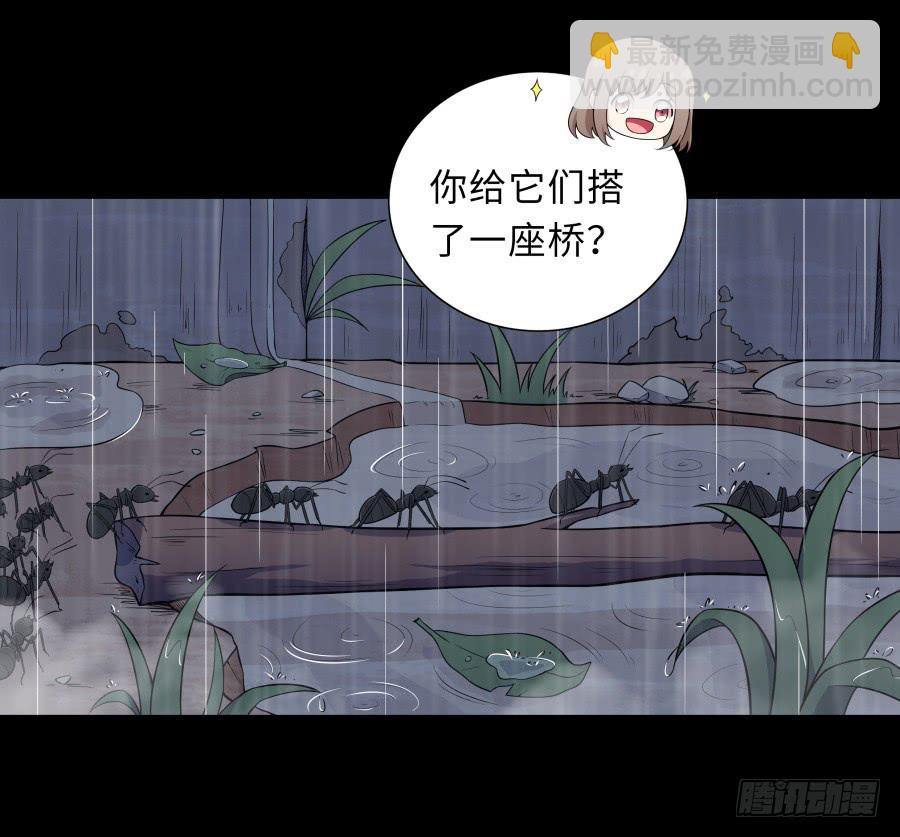 131 新朋友(1/2)-第142话